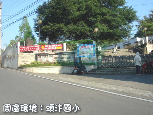 太平山坡地-3