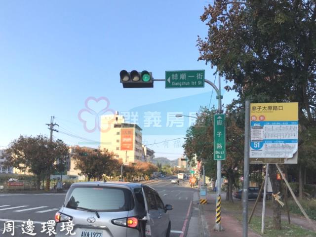 太平山坡地-5