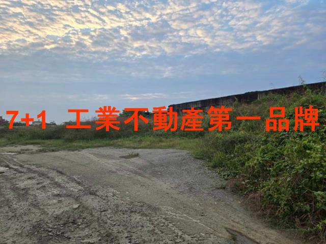 高雄農地-1