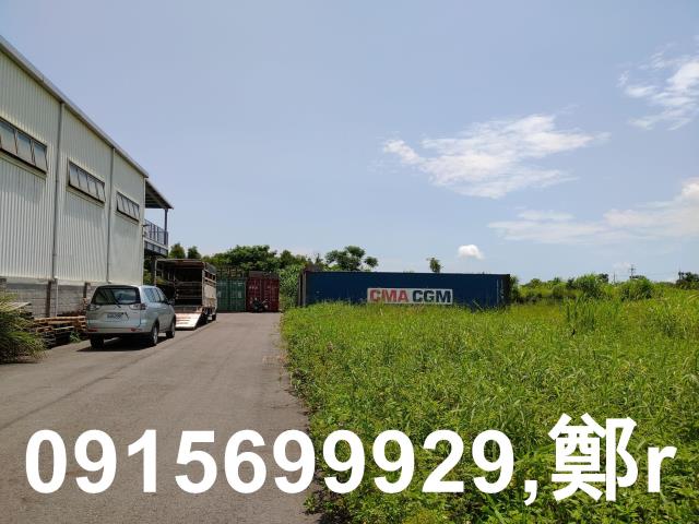 桃園觀音工業地-0