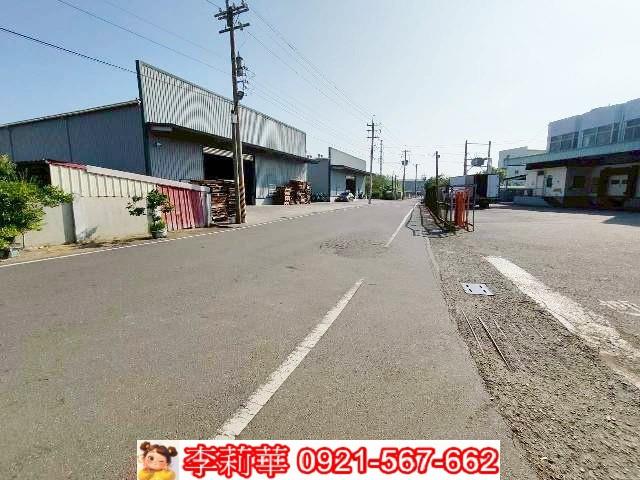 介紹您山上工業區丁建800坪近南科善化新市安定