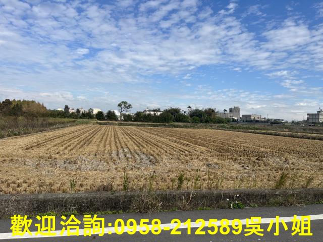 新竹農地新竹山坡地新竹休閒地新竹景觀地小坪數農地露