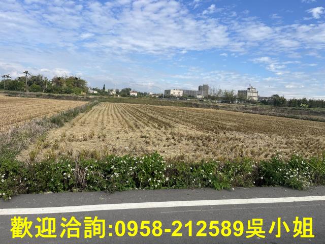 新竹縣北埔鄉農地農舍山坡地