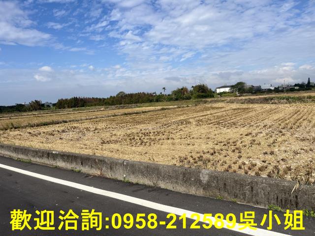 新竹農地-3