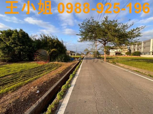 觀音66快速道旁便宜農地