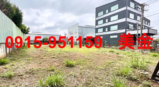 桃園楊梅工業地-0