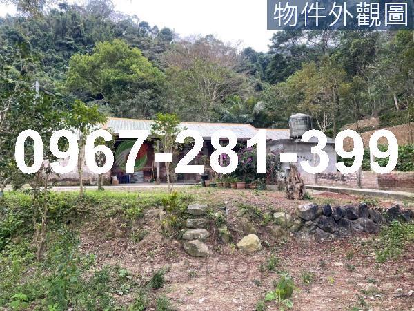 苗栗南庄農地-0