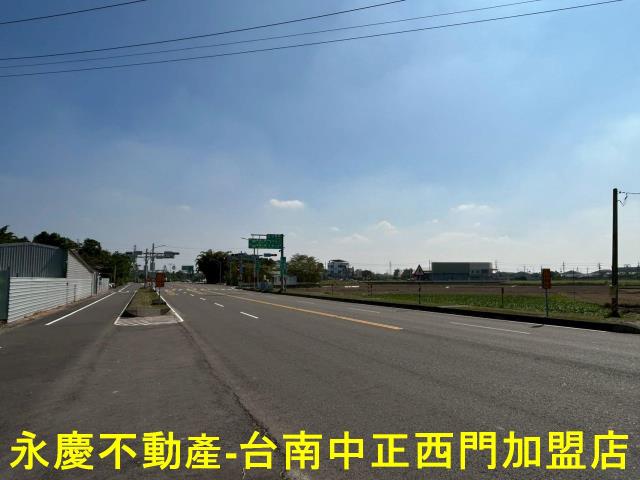 台南土地農地工業地建地廠房農舍道路用地