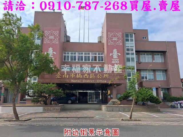 台南楠西農地-11