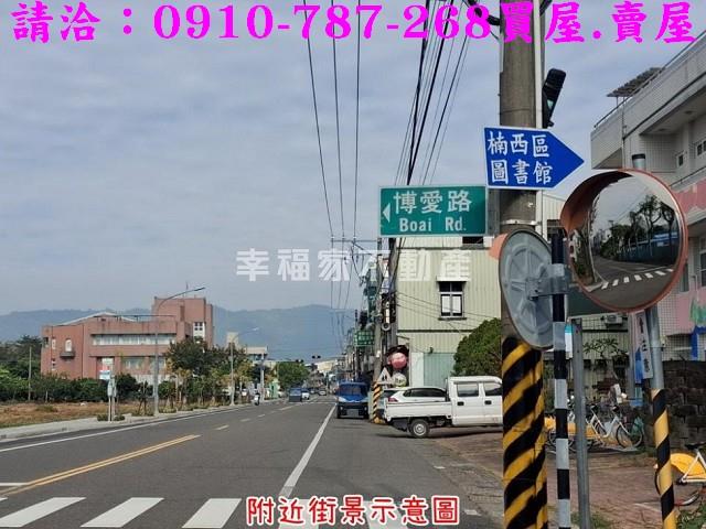 台南楠西農地-13