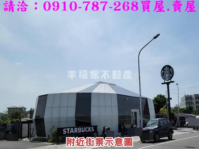 台南麻豆農地-11