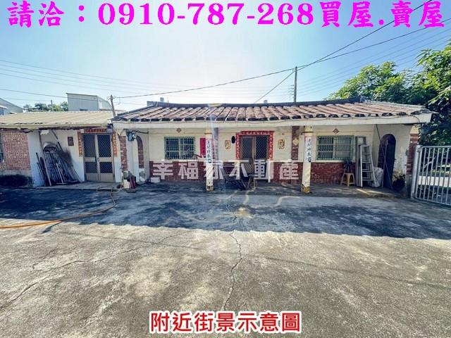 台南麻豆農地-4