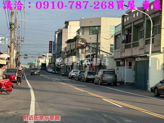 台南土地農地工業地建地廠房農舍道路用地