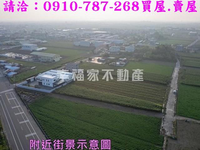 台南將軍建地-11