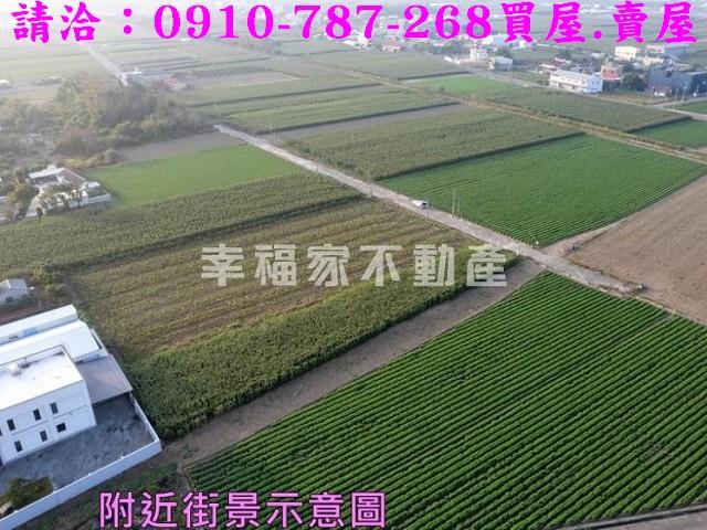 台南將軍建地-12