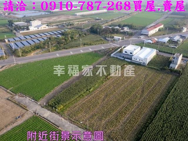 台南將軍建地-5