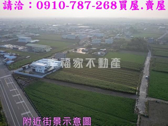 台南將軍建地-7