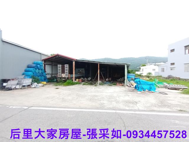 苗栗苑裡農地-2