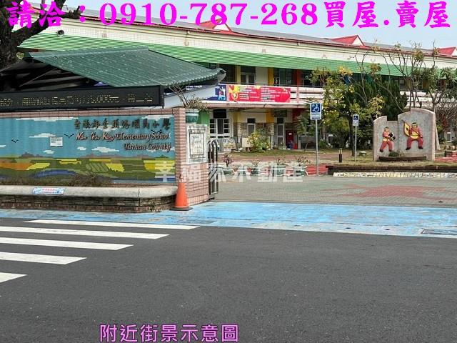 台南鹽水建地-14