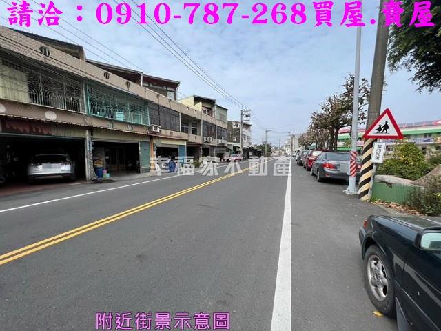 山上明南段建地一