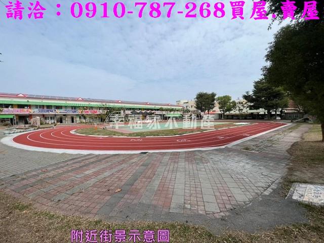 台南鹽水建地-8