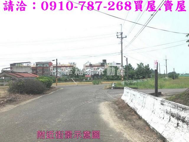 台南將軍建地-10