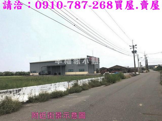 台南將軍建地-13