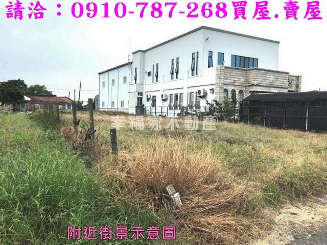 台南將軍建地-4