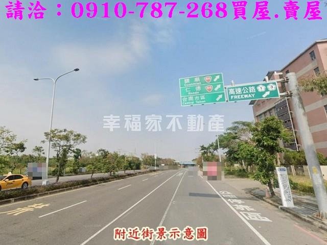 台南歸仁建地-12