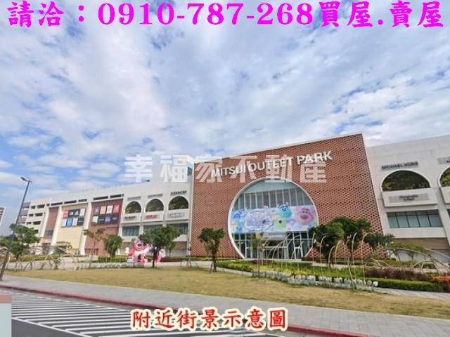 台南歸仁建地-13