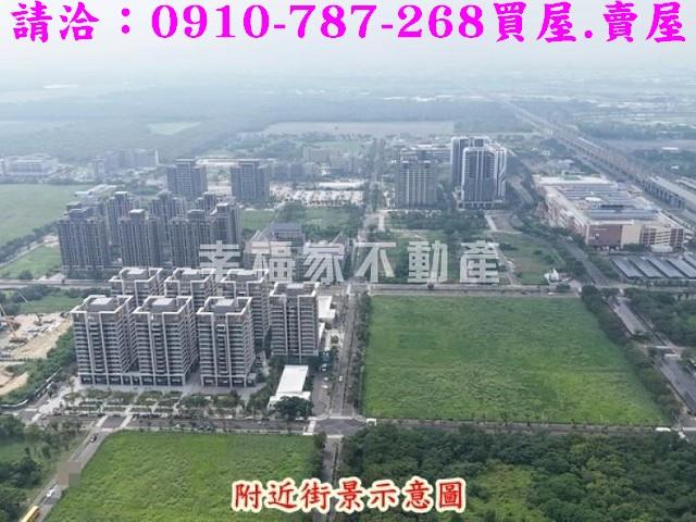 台南歸仁建地-6