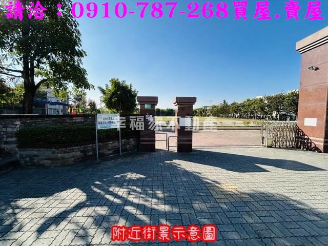 台南關廟建地-14