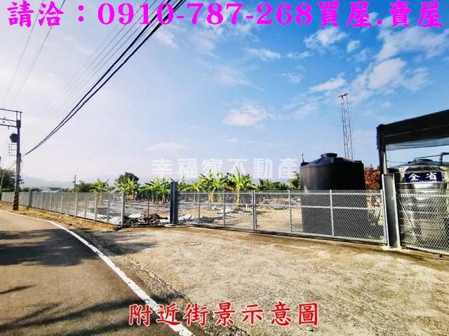 台南土地買房專新化頂山腳一般優質美農地