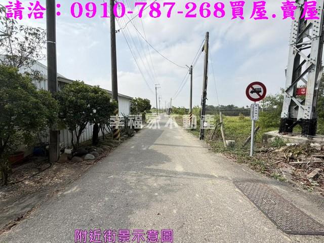 台南安南區都內農地