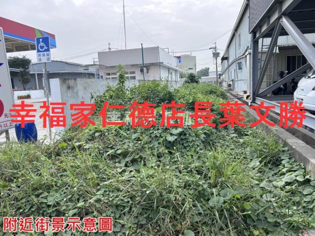 麻豆工業地-10
