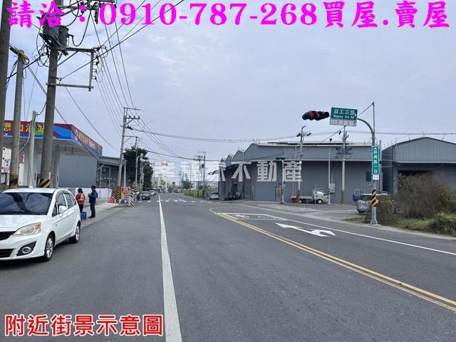 台南工業地-12