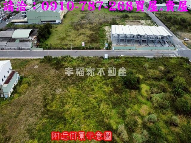 台南工業地-13