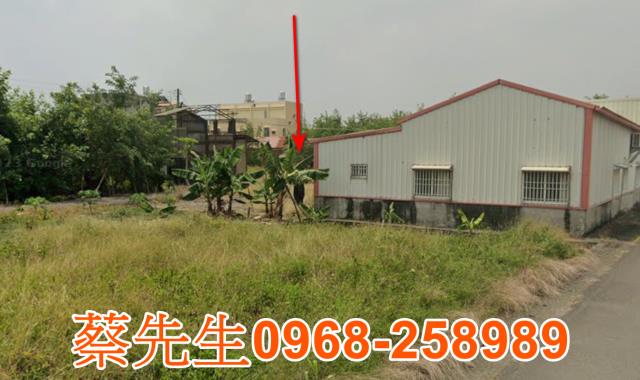 仁德法拍仁德建地仁德土地