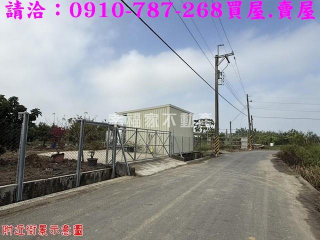 新化崙子頂310漂亮農地