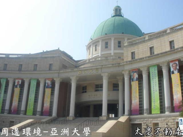 台中霧峰山坡地-2