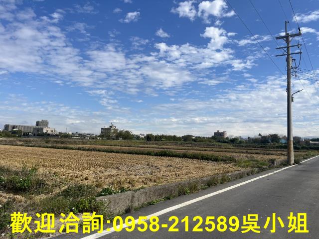 新竹新豐農地-1