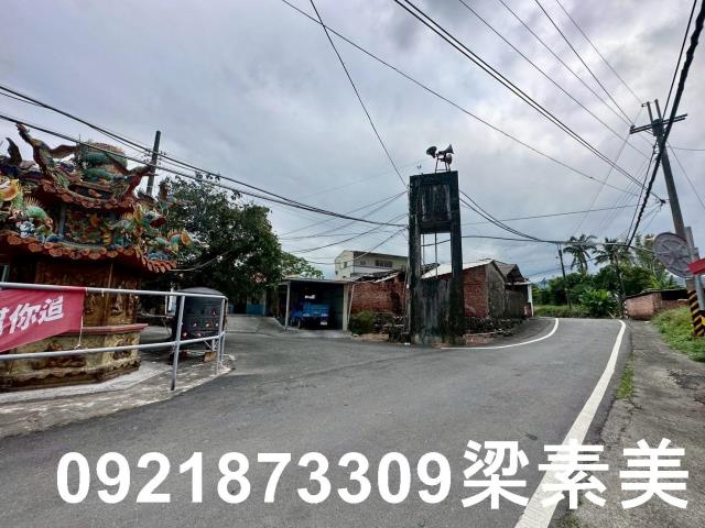 台南土地農地工業地建地廠房農舍道路用地