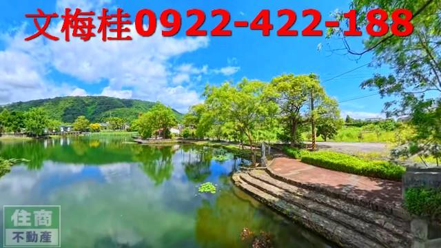 宜蘭員山農地-3