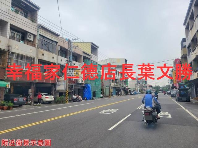 台南歸仁建地-14