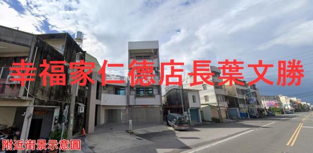 台南歸仁建地-7