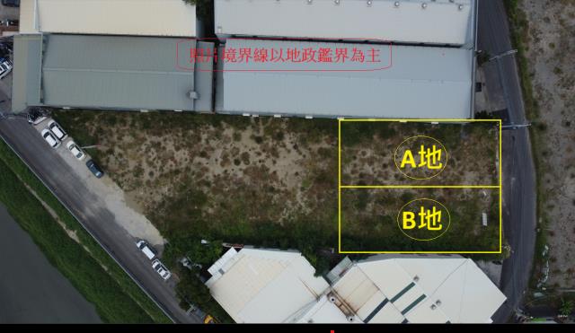 仁武農地-1