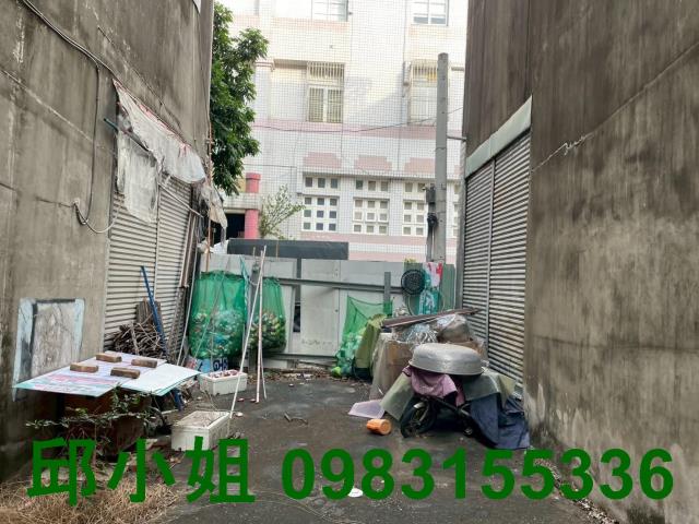 獨家西區區公所旁美建地專約