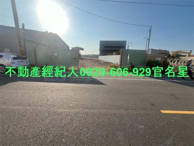 東區工業地-0
