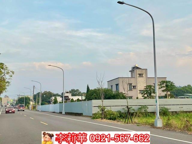 新化農地-1