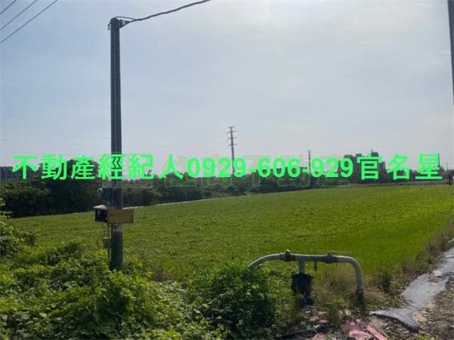 嘉義建地-1